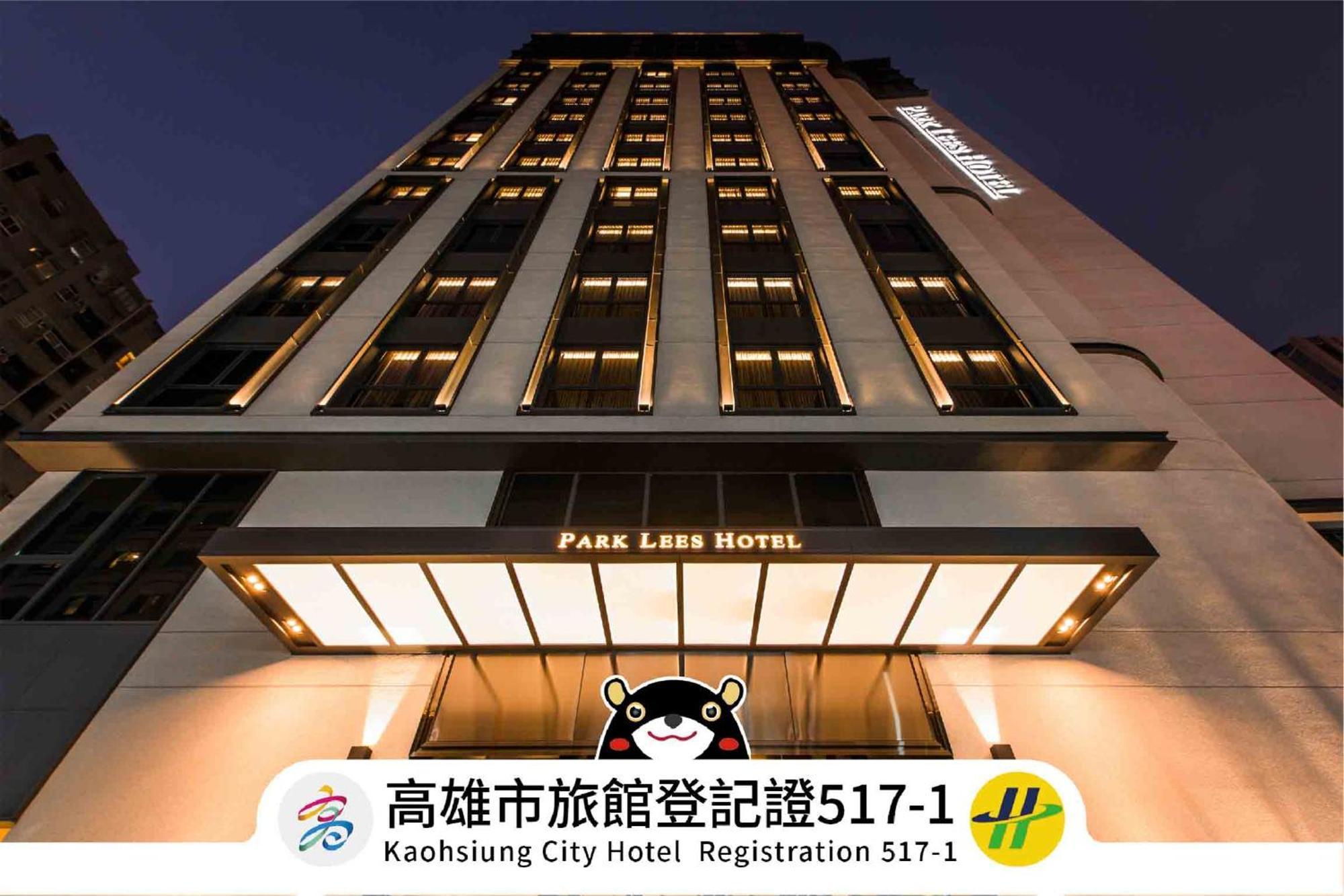 Park Lees Hotel Kaohsiung Buitenkant foto Park Lees Hotel